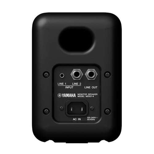 Yamaha MS101-4 Powered Monitor Speaker, View 5