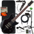Collage of the components in the Yamaha RSE20 Revstar Element Electric Guitar - Black COMPLETE GUITAR BUNDLE