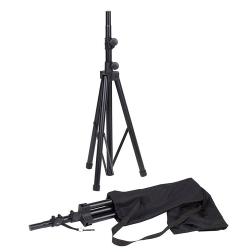 Yamaha SS238C Tripod Speaker Stand Package