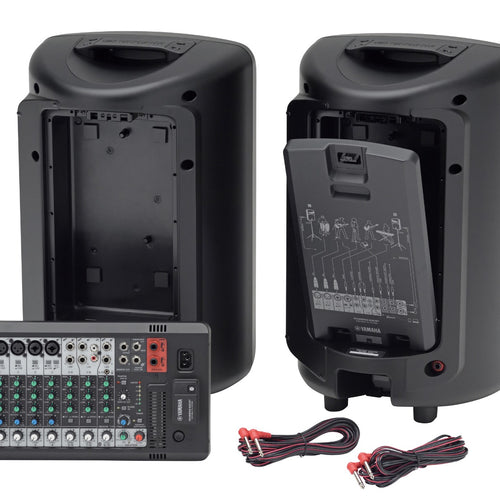 Yamaha STAGEPAS 600BT Portable PA System AUDIO ESSENTIALS BUNDLE