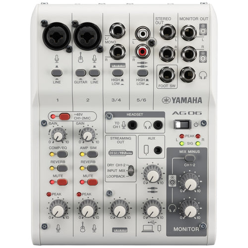Yamaha AG06 Mk2 Live Streaming Mixer and USB Audio Interface - White view 2