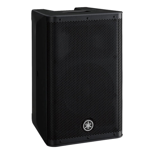 Yamaha DXR8 MKII Powered PA Speaker