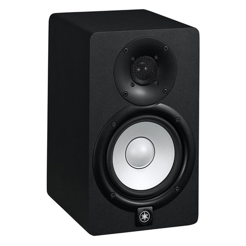 yamaha hs5 5" powered studio monitor speaker