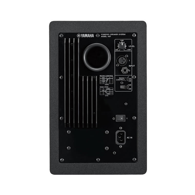 yamaha hs7 6.5" powered studio monitor speaker (shown in black)