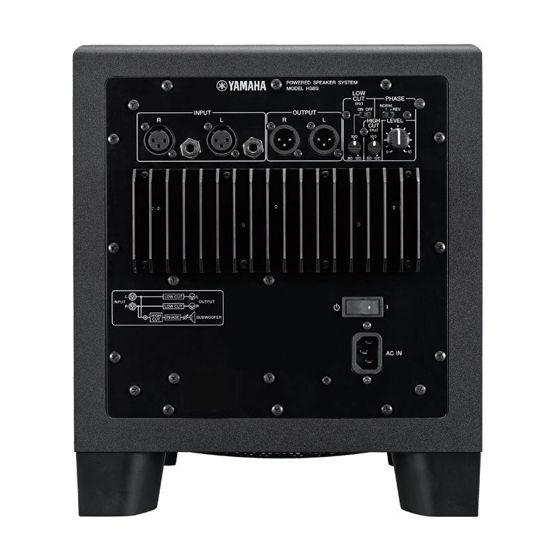 Yamaha HS5 5 Powered Studio Monitor (Single), Black – Carlton Music Center
